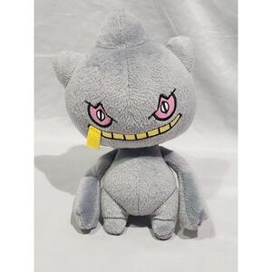 Pokemon Banette 8" Plush 2016 Tomy‎ Stuffed Toy Official Nintendo Ghost Type